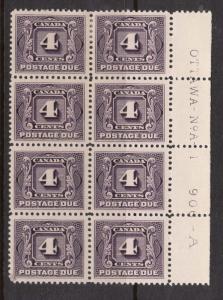 Canada #J3 VF Mint Plate #1 Side Block Of Eight