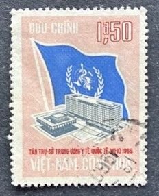 Viet Nam 292 Used (So)