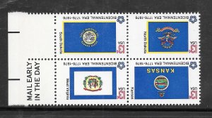 #1633-82 MNH Mail Early Block of 4