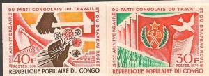 Congo  #316-7 MNH VF Imperfs (ST082)  