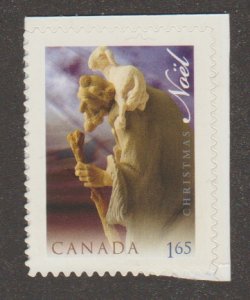 2347 Christmas 2009 - MNH