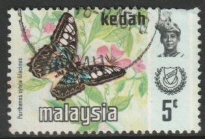 Malaya Kedah Scott 115 - SG126, 1971 Butterflies 5c used