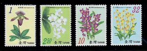 Taiwan #3751-3754 MNH Orchids Set of Four Stamps