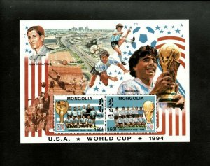 Mongolia 1994 - World Cup Maradona Football - Sheet of 2 Stamps SC# 2151a - MNH