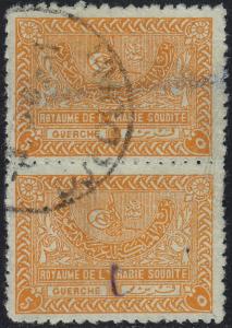 Saudi Arabia - 1934 - Scott #168 - used pair