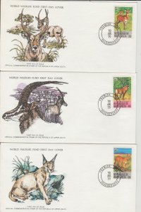 WWF UPPER VOLTA FIRST DAY COVERS 1979