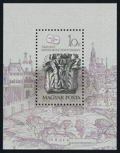 Hungary 3085 MNH Stamp Day, Architecture, Buda Castle