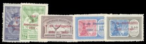 Argentina #C30-34 Cat$117.50+ (for hinged), 1931 Airpost, complete set, never...