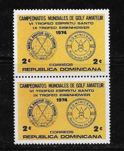 DOMINICAN REPUBLIC STAMPS ,MNH   #NOV BH7