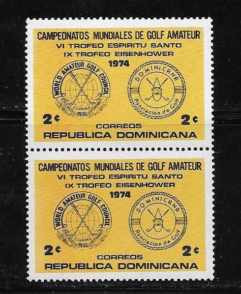 DOMINICAN REPUBLIC STAMPS ,MNH   #NOV BH7