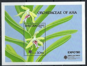 Bhutan 890 MNH 1990 Orchids (ak2087)