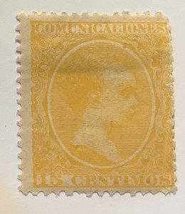 Spain 1895 Scott o9 MH - 15c, King Alfonso XIII