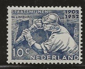NETHERLANDS  # SC 331  MNH