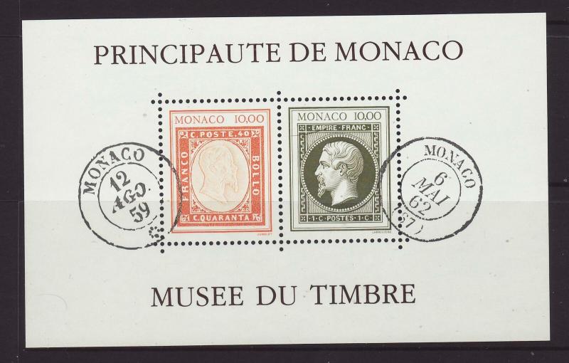 1992 Monaco Stamp Museum MS U/Mint SGMS2105