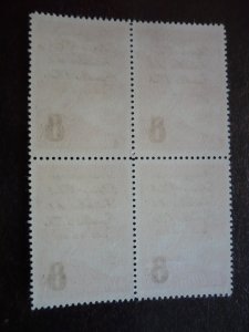 Stamps - Cuba - Scott# C147 - Mint Hinged Airmail Stamps in a Block of 4