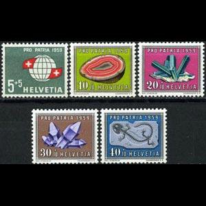 SWISS 1959 - Scott# B282-6 Minerals Set of 5 NH creases