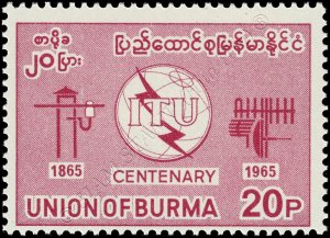 100 years of the International Telecommunication Union (ITU) (MNH)