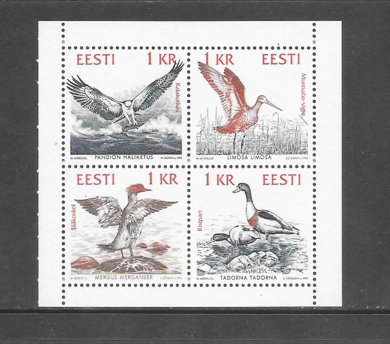 BIRDS - ESTONIA #234   MNH