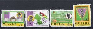 Guyana 1505-08 MNH 1986 set (an7802)