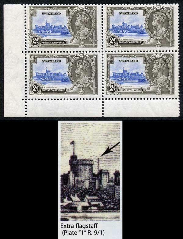 Swaziland SG22a Silver Jubilee 2d Variety Extra Flagstaff in Block of 4 U/M