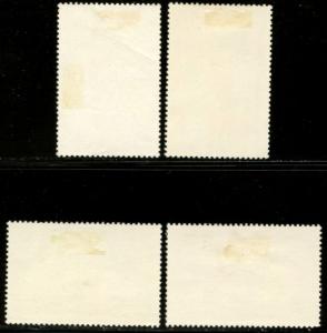 ZAMBIA Sc#108-111 SG#199-202 1973 WHO Set with Rare 4n Value VF Used/MH