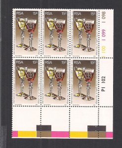 SOUTH AFRICA SC# 472  CONTROL B/6 CYLINDER #1098-1102   FVF/MNH  1977