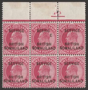 SOMALILAND 1903 KEVII Service 1a block, error 'dropped E'. MNH **. Certificate.