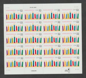 U.S. Scott #3118 Hanukkah Stamp - Mint NH Sheet - UML Plate