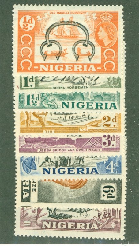 Nigeria 1953-55 Queen Elizabeth II Definitives