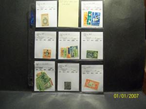 sm. jamaica stamp lot