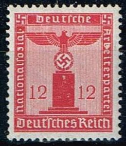 Germany 1938,Sc.#S7 MNH, Eagle on base