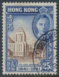 Hong Kong  SG 167  Sc 172 Used British Occupation  see details and scans