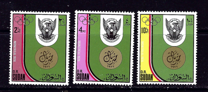 Sudan 293-95 MNH 1976 set