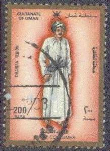 OMAN 326 USED 1989 200b COSTUME-DHAHIRA