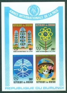 BURUNDI SCOTT # 642A, INTERNATIONAL PEACE YEAR, MINT, OG, NH, GREAT PRICE!