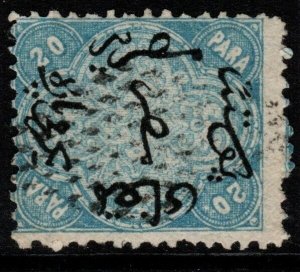 EGYPT SG3w 1866 20pa PALE BLUE WMK UPRIGHT USED