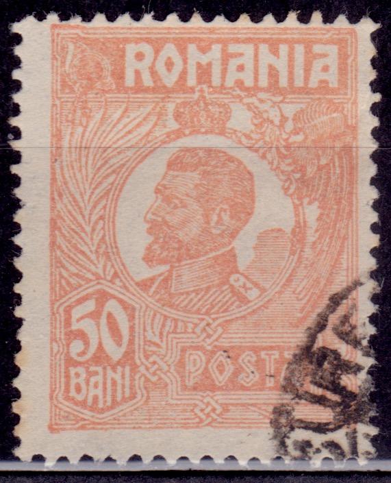 Romania, 1920-26, King Ferdinand, 50b, sc#267, used