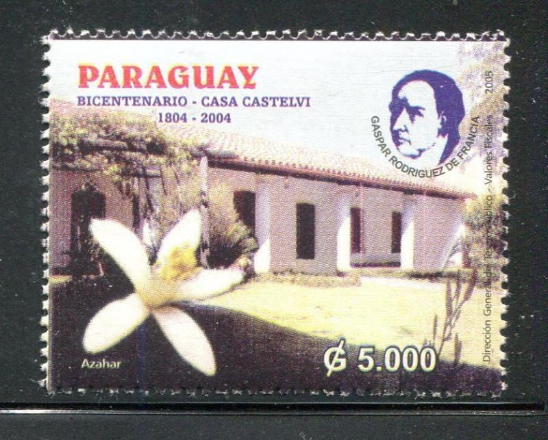 Paraguay 2769, MNH, Castelvi House Asuncion 20th Ann, 2006. x31107