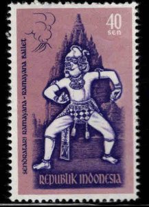 Indonesia Scott 545  MH* Ballet stamp