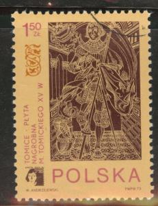 Poland Scott 1982 Used CTO 1973 Flavor caneled Tomicki stamp