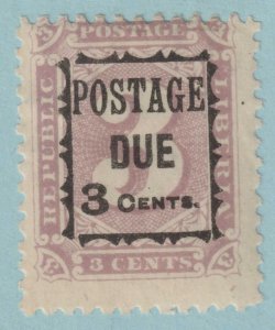 LIBERIA J1 MINT HINGED OG * NO FAULTS VERY FINE! AIRMAIL SRG