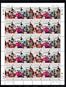 Brunei 2001 MNH Sc 570a-c Sheet of 30