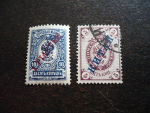 Stamps - Russian Offices in China-Scott#4,6 - Mint H & Used Part Set of 2 Stamps