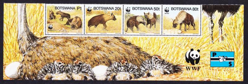 Botswana WWF Brown Hyena Strip of 4v with WWF Logo SG#809/12 SC#586 a-d