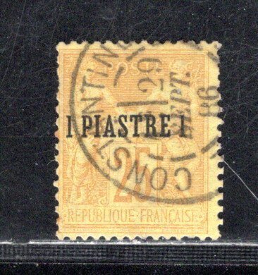 FRENCH OFFICES - LEVANT SC# 1 AVF/U