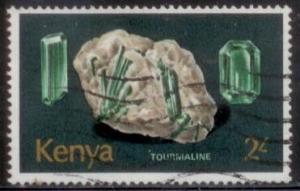 Kenya 1977 SC#107 Used TS1