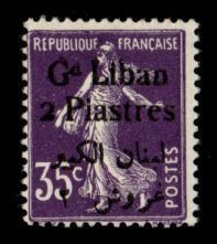Lebanon #30 Mint
