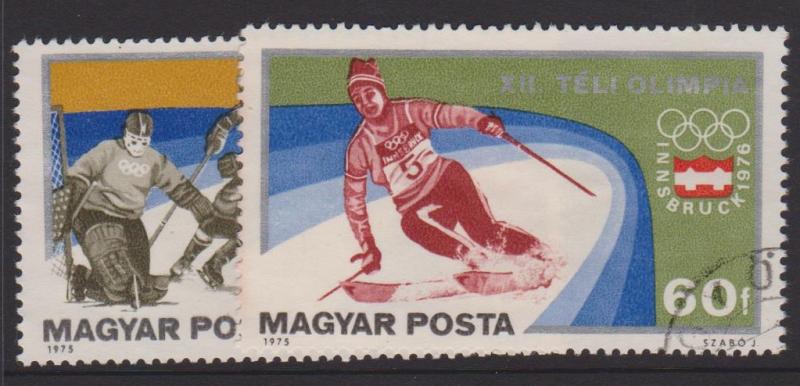 Hungary Sc#2394-2395 Used