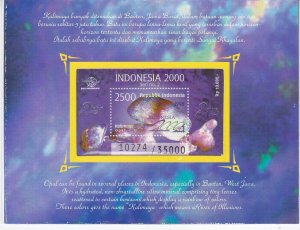 Indonesia 1767A MNH 1998 2500 r INDONESIA 2000 Series 1 Booklet (2 Scans)