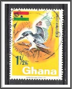 Ghana #287 Kingfisher Used